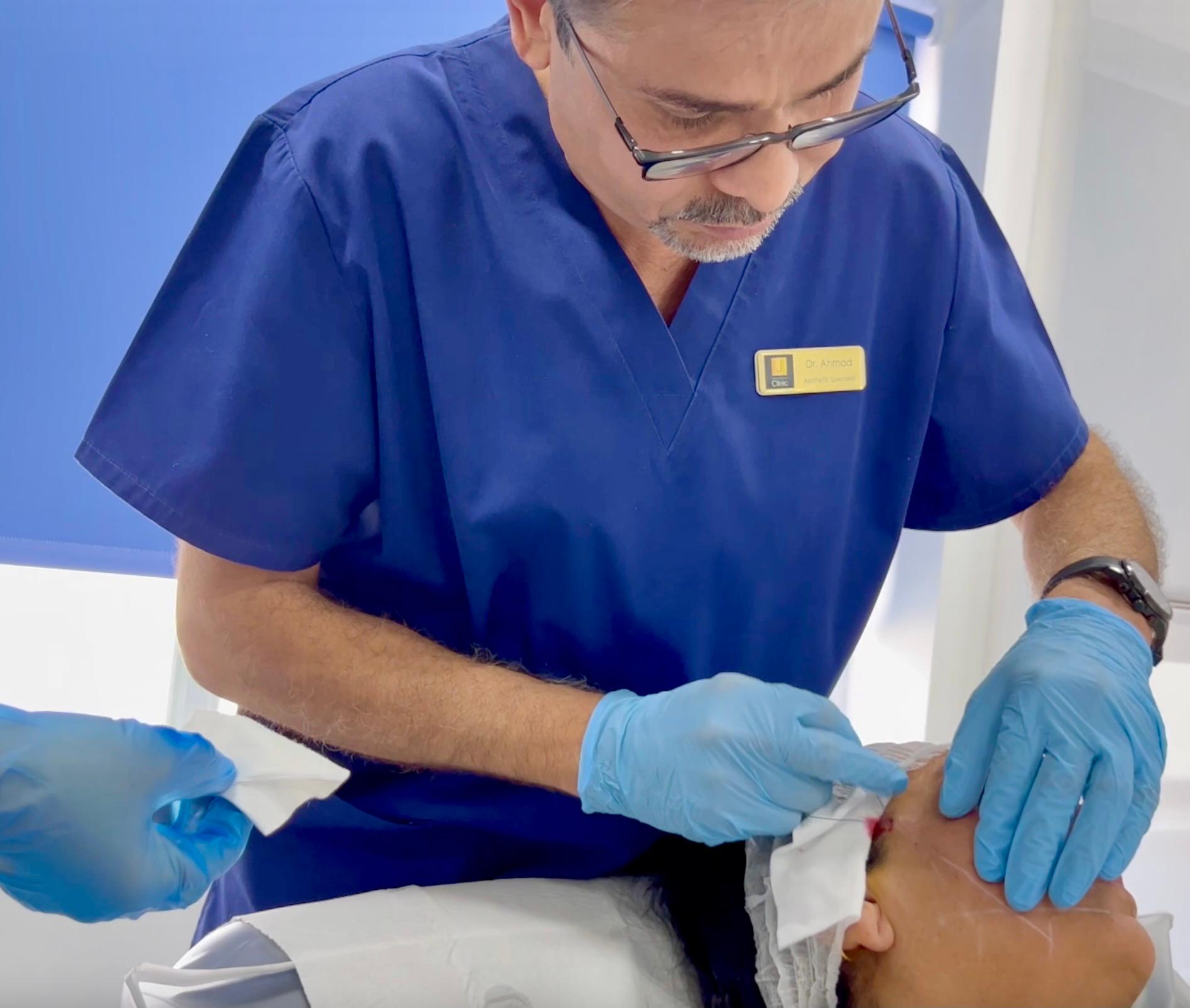 Javaani Medical & Aesthetic image 3