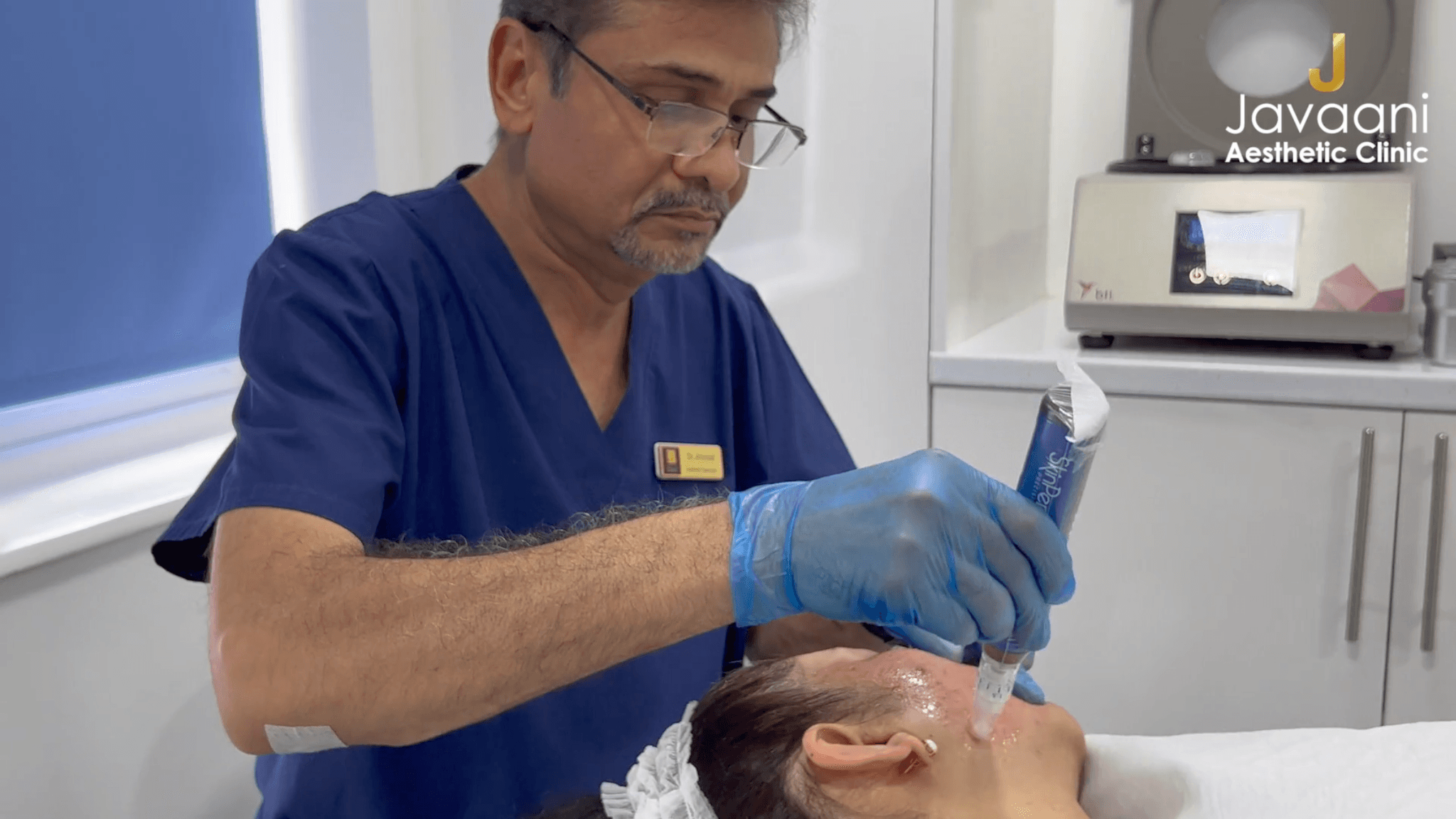 Javaani Medical & Aesthetic image 1