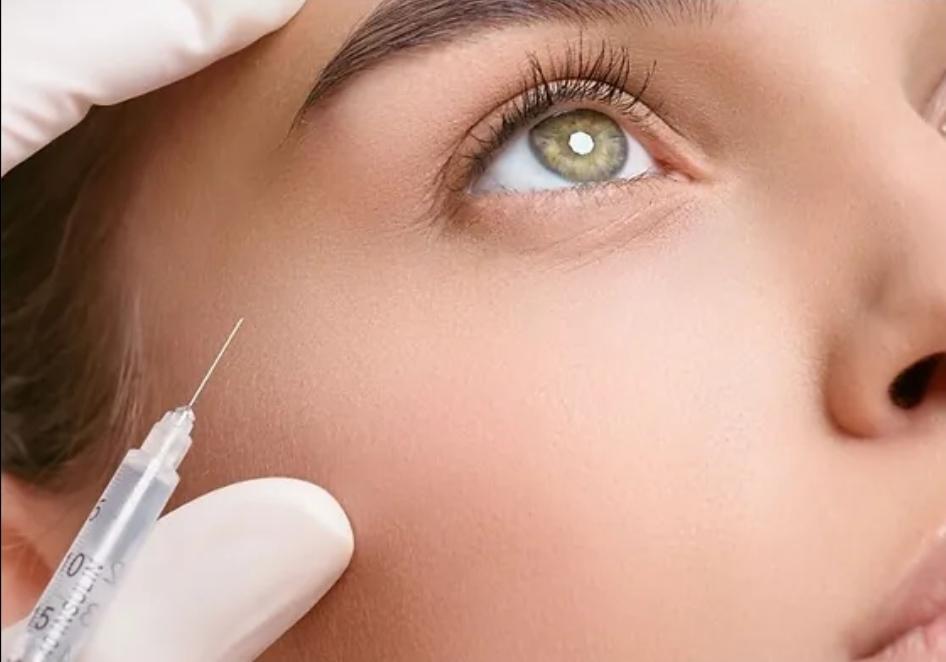 The Collagen Lounge image 1