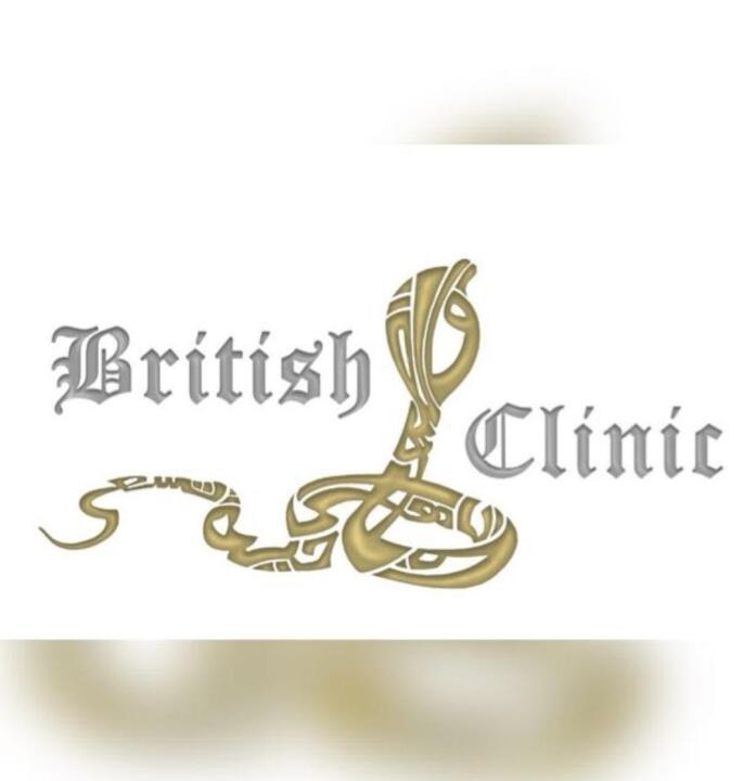 British Chemist and Clinic image 3