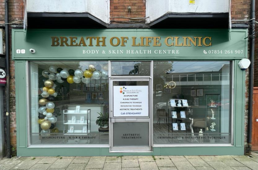 Alfreton image 1