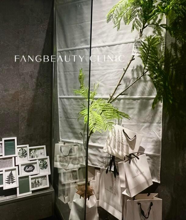 FAng Beauty Clinic image 3
