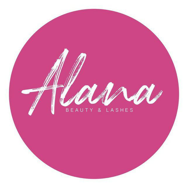 Alanabeautyuk image 1
