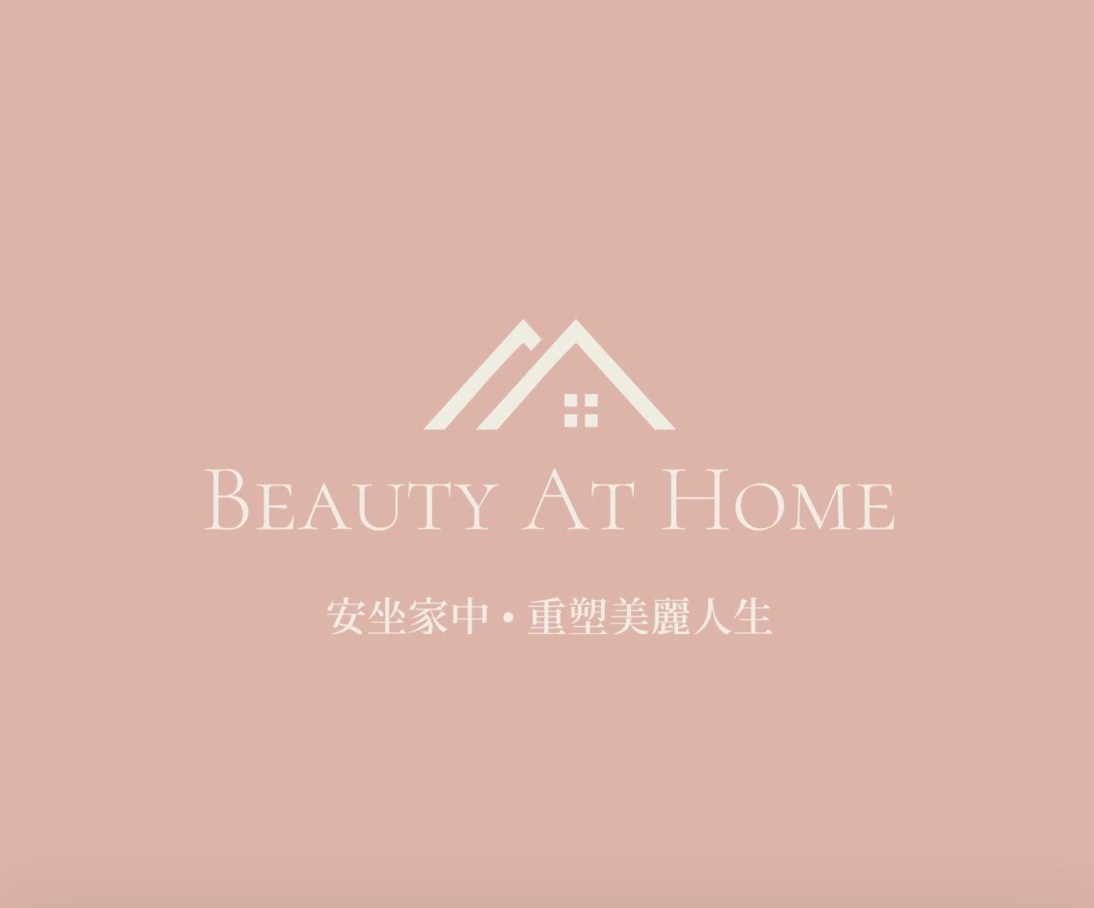Beauty At Home image 1
