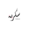 faces-image