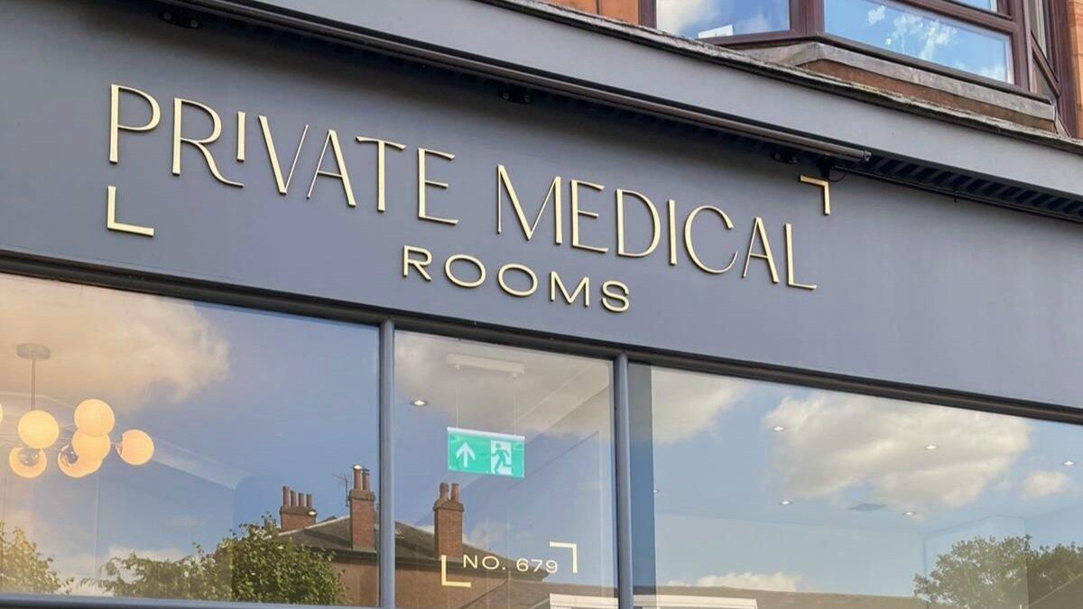 Private Medical Rooms image 1